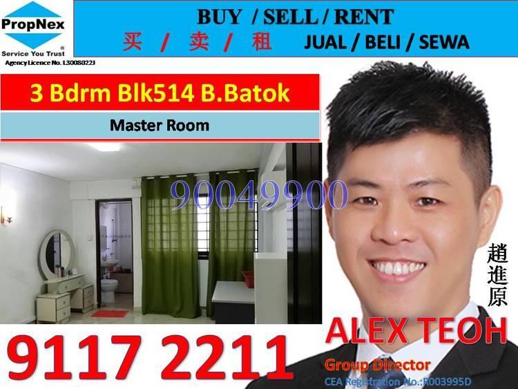 Blk 514 Bukit Batok Street 52 (Bukit Batok), HDB 5 Rooms #159571322